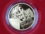 5000 Kč 2020 Hrady - Hrad Buchlov, 1/2 OZ