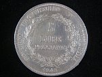 5 Lira 1848, var.kratší ratolesti, hvězda nad korunkou dál