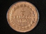 Papežský stát, 1/2 Baiooco 1850 V R, K.M. 1355