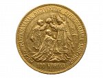 100 Koruna 1907 KB, Korunovační
