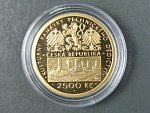 2500 Kč 2008 Kulturní památka - pivovar v Plzni, 1/4 OZ