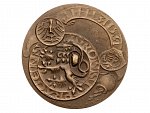 ČNS - pobočka v Jihlavě - AE medaile 1984, 15 let pobočky, bronz patinovaný, 64 mm, 101,26 g., signováno Harcuba, náklad 400 ks. F.A14/2a_