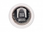 AR medaile 1998 k 70. výročí brněnského výstaviště a 40. výročí MSV v Brně. Stříbro 24,5 mm, 13 g., punc Ag 999, autor Svatopluk Žampa, náklad 500 ks._