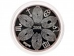 AR medaile 2007 s kalendářem 2008. Stříbro 50 mm, 42 g., punc Ag 999, autor V. Oppl, náklad 500 ks._