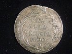 ražba pro Benátsko, 1 Lira 1800, stopa po očku