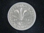 1 Schilling 1961, K.M. 5
