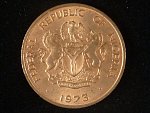 1 Kobo 1973, K.M. 8.1