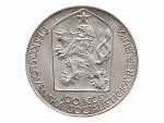 100 Kčs 1983, 100. výročí otevření Národního Divadla