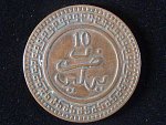 10 Mizunas 1903 (AH 1321), K.M. 17.2