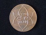 5 Mizunas 1921 (AH 1340), K.M. 28.1