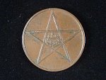 5 Mizunas 1921 (AH 1340), K.M. 28.1