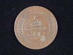 5 Mizunas 1903 (AH 1321), K.M. 16.3, velká 