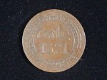 5 Mizunas 1903 (AH 1321), K.M. 16.3, velká 