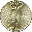 50 Kčs 1948 3.výročí pražského povstání