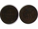Meclenburg-Schwerin, Friedrich Franz II.(1842-1883), 5 Pfennig 1872 B