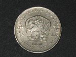 chyboražba, 5 Kčs 1974 prasklý střižek - dutá mince