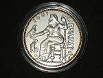 replika Tetradrachmy Alexandra Makedonského, Ag 999, 13g, 1000ks