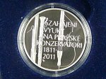 200 Kč 2011, 200.výročí zahájení výuky na Pražské konzervatoři