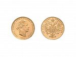 Sada unikatnich zlatych zkousek nevydanych Guldenu 3 ks