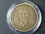 autorský odražek nerealizovaného návrhu na čr. pamětní minci A.Svojsíka, 2.cena, M.Hric, CuZn, 200 ks, certifikát