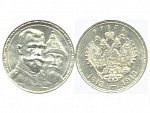 Mikuláš II. 1894-1917 - 1 Rubl Dynastie Romanovců 1613 - 1913