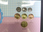 sada 2015 s motivem narození dítěte + žeton