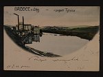 Brodce nad Sázavou, okr. Benešov, prošlá 1903