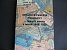 ODBORNÁ LITERATURA - papírová platidla - NOUZOVÉ PENĚŽNÍ POUKÁZKY v českývh zemích v letech 1848 - 1850, L.Vostal, J.Ryant, 401 stran, formát A4, 2006