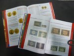 AKCE - 2x specializovaný  katalog mincí