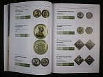 Katalog stříbrných a zlatých střeleckých medailí a mincí rakouské monarchie 1848-1916