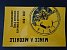 ODBORNÁ LITERATURA - mince - Aurea mince a medaile 1918-2026 - specializovaný katalog: Československo, ČR, SR