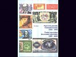Jan Bajer :Papírové platidla Československa 1919 – 1993 České a Slovenské republiky 1993 – 2003
