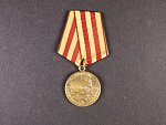 Medaile za obranu Moskvy