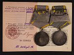 Medaile za bojové zásluhy č.671298 a č. 2202032 + udělovací knížka na obě medaile