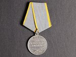 Medaile za bojové zásluhy č.3014071