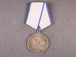 Medaile za odvahu č. 2426697