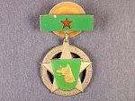 Čestný odznak Za ochranu hranic ČSSR 3.stupeň, na šroub