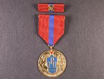 Medaile Za príkladnů prácu v ZPO ČSSR