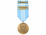 Čestný pamětní odznak Za službu v misi SFOR