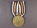 Pamětní medaile na 25 let od válečného tažení 1870-71