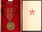 Pamětní medaile k 25. výročí vítězného února, udělovací průkaz, etue