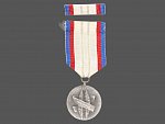 Medaile - Za upevňování přátelství ve zbrani II. třída