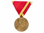 Pamětní medaile k 50. výročí vlády
