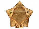 Čestný odznak Lidových Milicí, upínání na vodorovnou jehlu