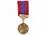 ČSSR 1948 - 1989 - Pamětní medaile 40 let LM