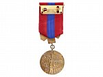 Pamětní medaile 40 let LM