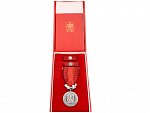 Medaile - Za zásluhy o obranu vlasti - ČSSR, punc Ag 925, výrobce Mincovna Kremnica, udělovací průkaz a etue