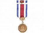 Medaile - Za obětavou práci pro socialismus