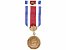 ČSSR 1948 - 1989 - Medaile - Za obětavou práci pro socialismus