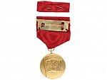 Pamětní medaile k 50.výročí založení KSČ, udělovací průkaz a etue